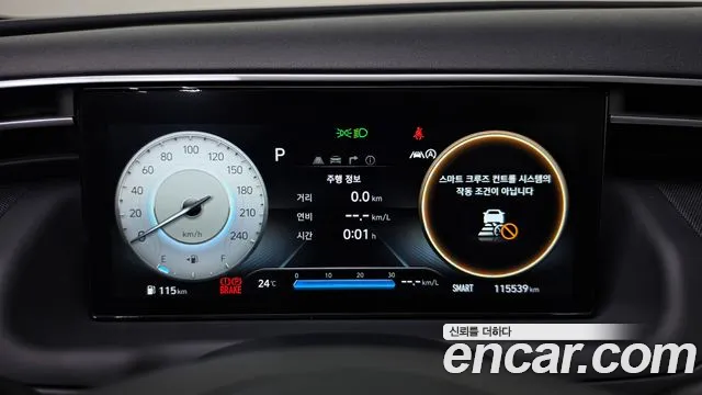 Hyundai Tucson 2021 thumb 8
