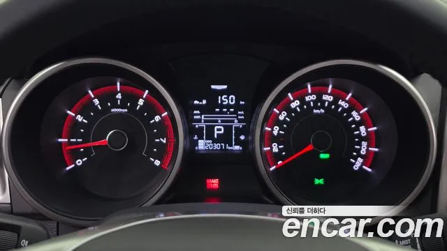 KG_Mobility_Ssangyong TIBOLI 2016 thumb 8