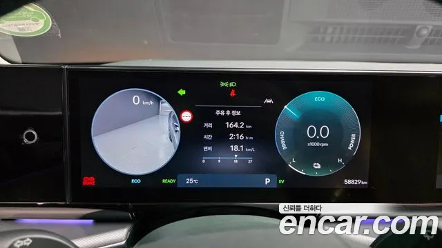Hyundai Grandeur 2023 thumb 8