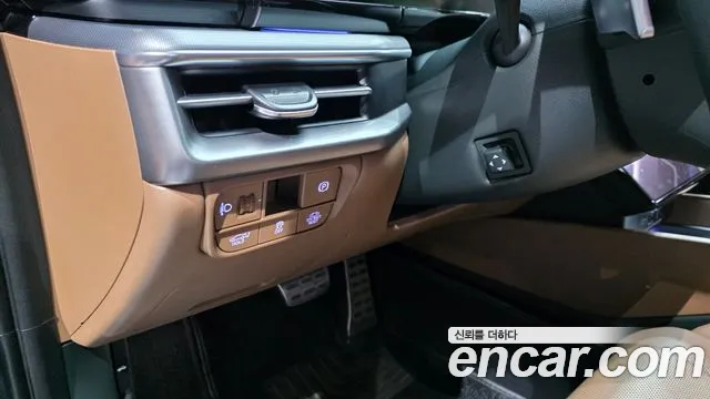 Hyundai Grandeur 2023 thumb 12