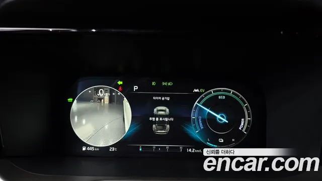 Kia Sorento 2023 thumb 8