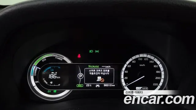 Kia Niro 2017 thumb 8