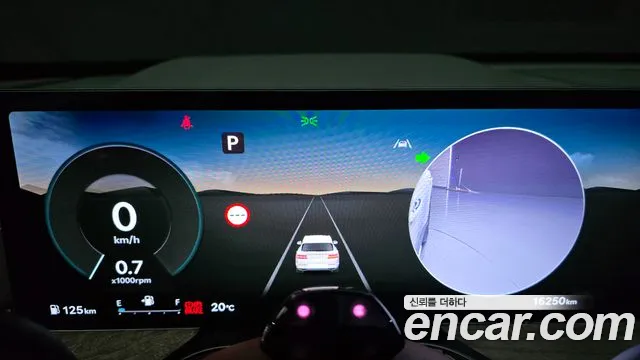 Genesis GV80 2024 thumb 7