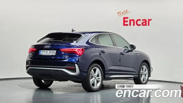 Audi Q3 2023 thumb 2