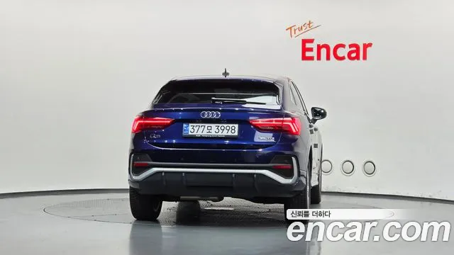 Audi Q3 2023 thumb 4