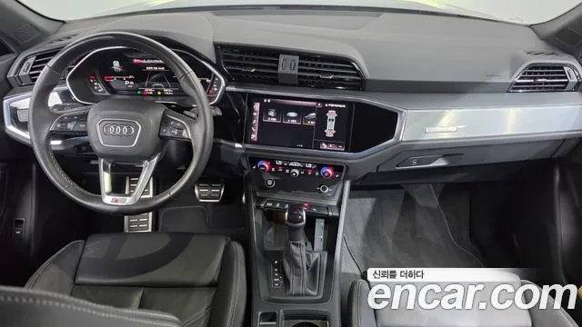 Audi Q3 2023 thumb 7