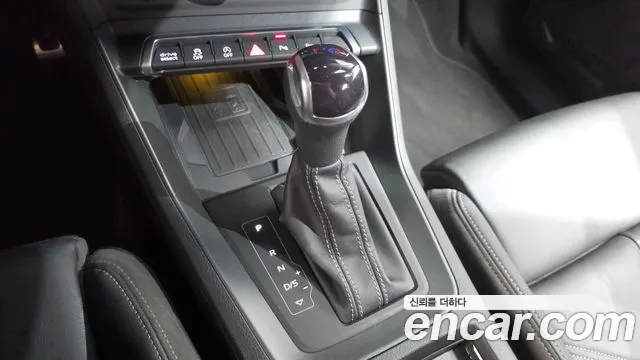 Audi Q3 2023 thumb 9