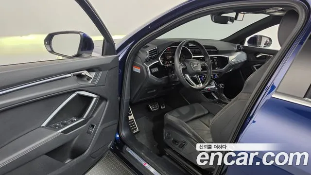 Audi Q3 2023 thumb 10