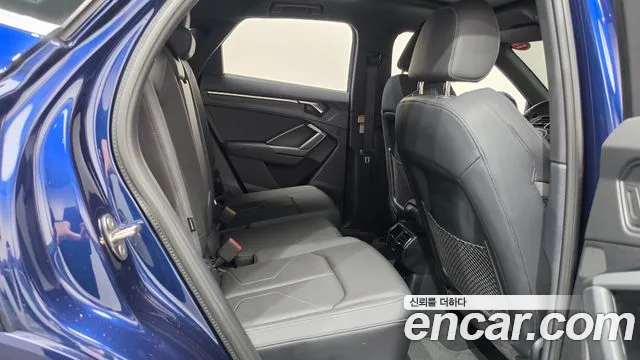 Audi Q3 2023 thumb 11