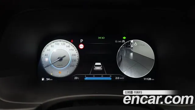 Hyundai Palisade 2023 thumb 7