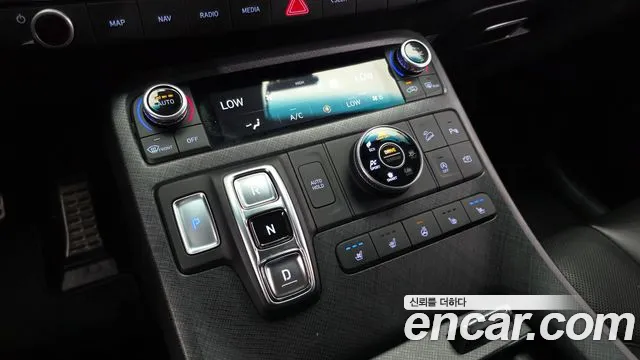Hyundai Palisade 2023 thumb 8