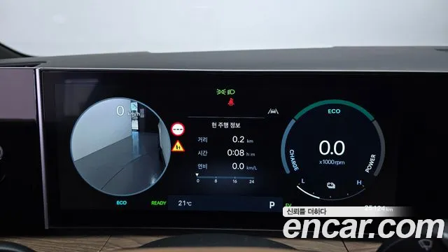 Hyundai Santa Fe 2024 thumb 8