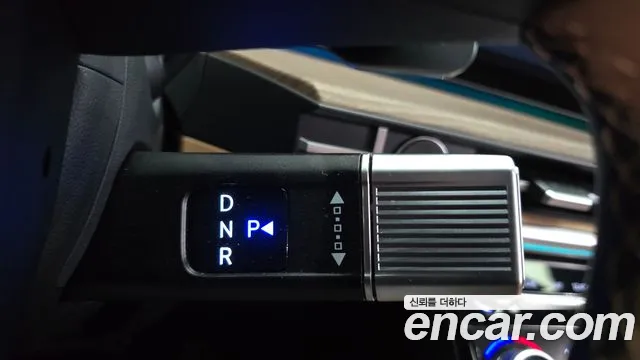 Hyundai Santa Fe 2024 thumb 9