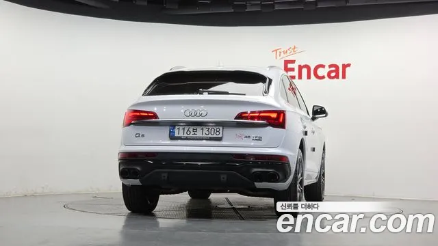 Audi Q5 2022 thumb 4