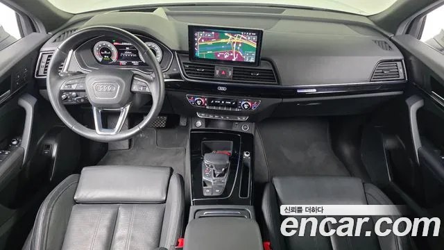 Audi Q5 2022 thumb 7