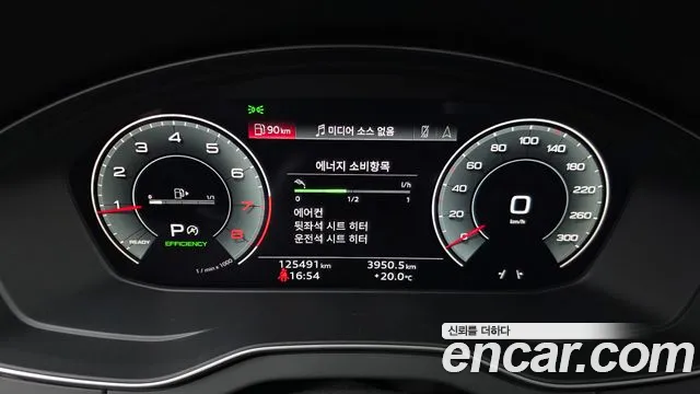 Audi Q5 2022 thumb 8
