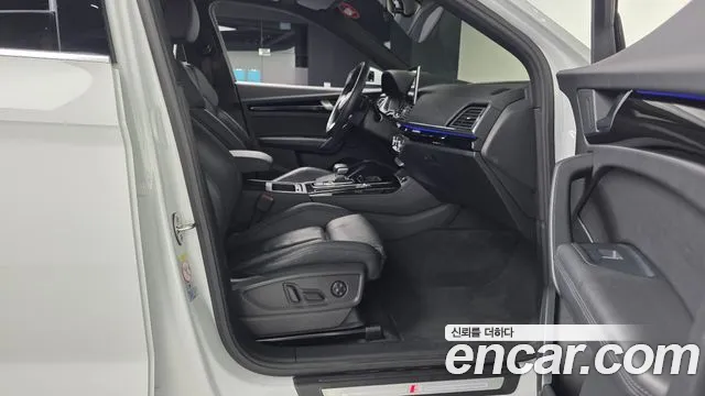 Audi Q5 2022 thumb 11