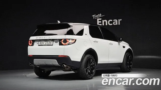Land Rover Discovery Sport 2017 thumb 2