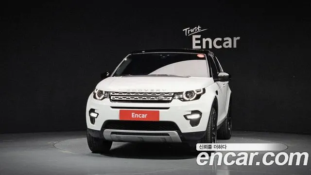 Land Rover Discovery Sport 2017 thumb 3