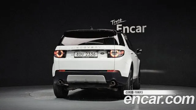 Land Rover Discovery Sport 2017 thumb 4