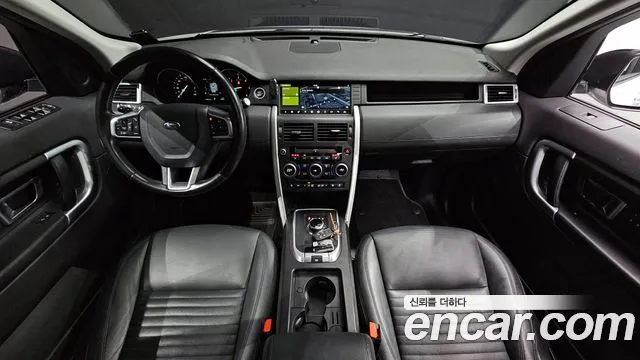 Land Rover Discovery Sport 2017 thumb 7