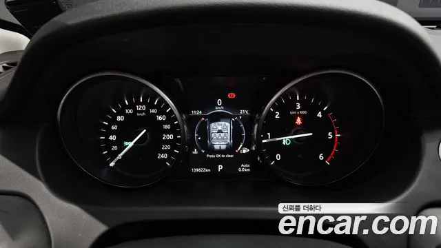 Land Rover Discovery Sport 2017 thumb 8