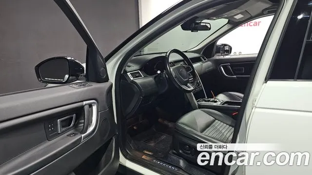 Land Rover Discovery Sport 2017 thumb 10