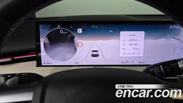 Genesis GV70 2024 thumb 7
