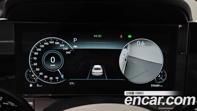 Hyundai Grandeur 2022 thumb 7