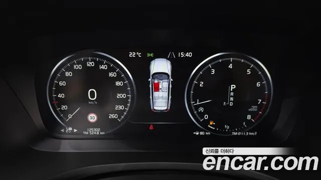 Volvo V60 2019 thumb 8