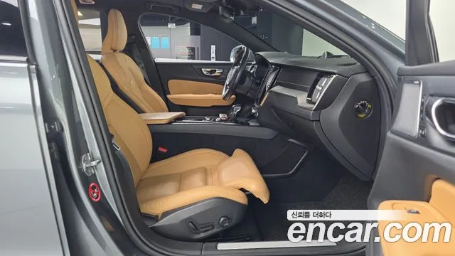 Volvo V60 2019 thumb 11