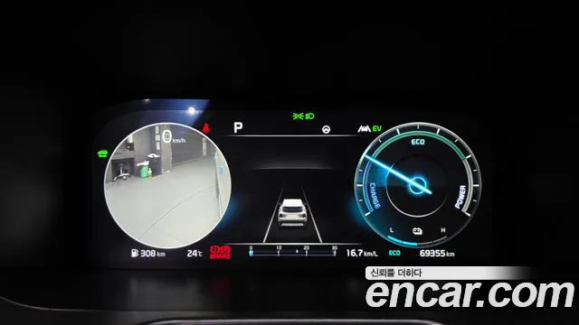Kia Sorento 2022 thumb 8