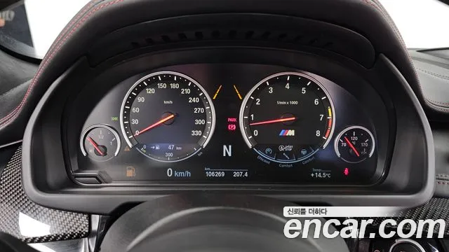 BMW X6M 2016 thumb 8