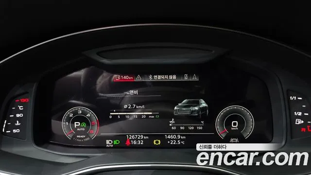 Audi A6 2020 thumb 8