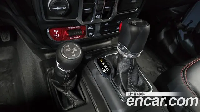 Jeep Wrangler 2025 thumb 9