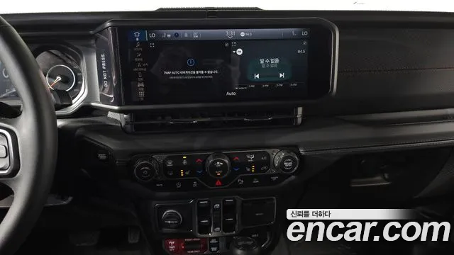 Jeep Wrangler 2025 thumb 12