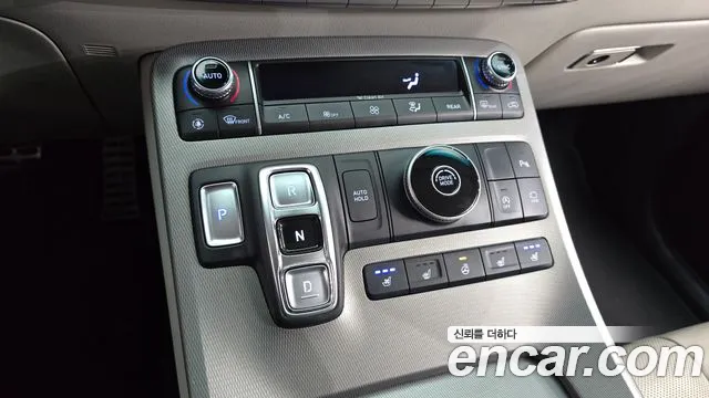 Hyundai Palisade 2020 thumb 9