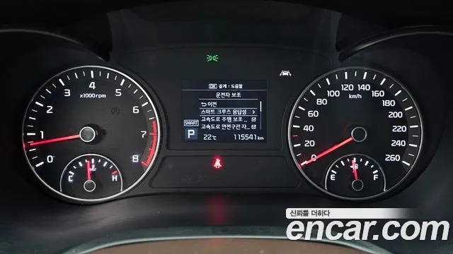 Kia K5 2018 thumb 8