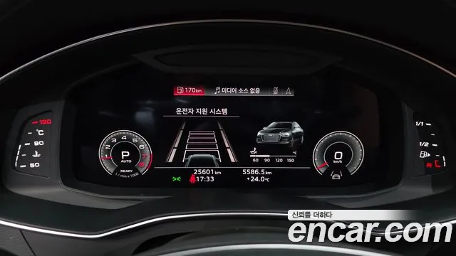 Audi A6 2023 thumb 7