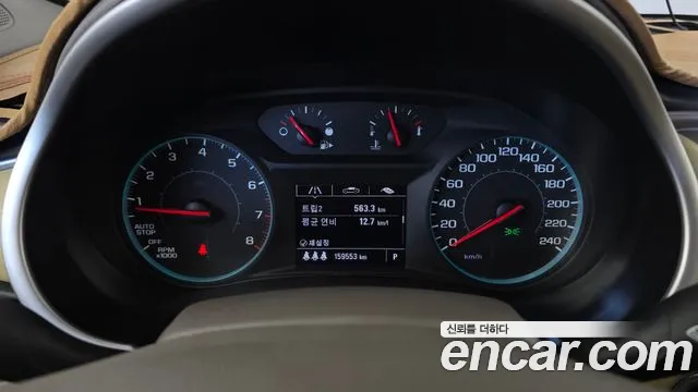 ChevroletGMDaewoo Malibu 2019 thumb 8