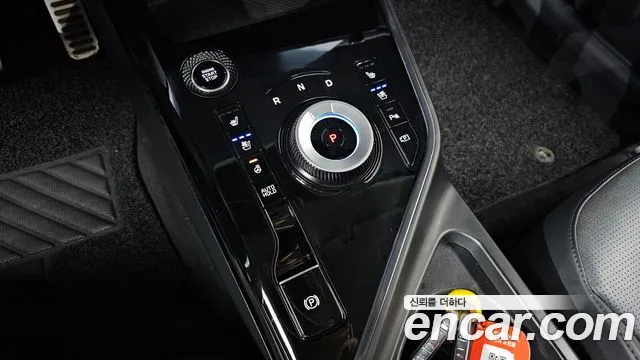 Kia Niro 2022 thumb 9