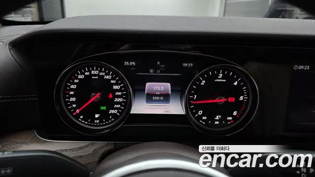 Mercedes-Benz E-Класс 2020 thumb 8