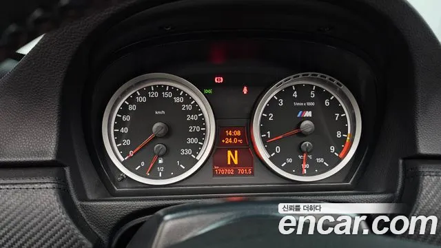 BMW M3 2013 thumb 8