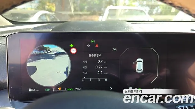 Kia Sorento 2023 thumb 8