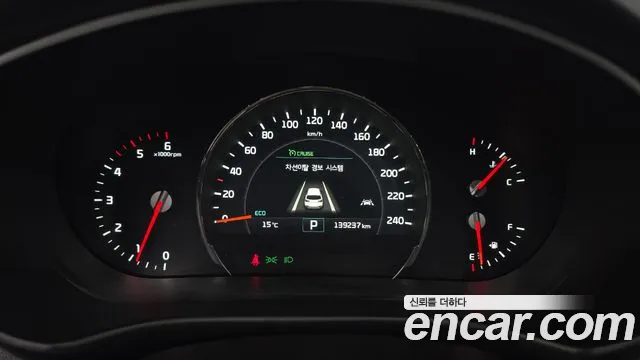 Kia Sorento 2015 thumb 8