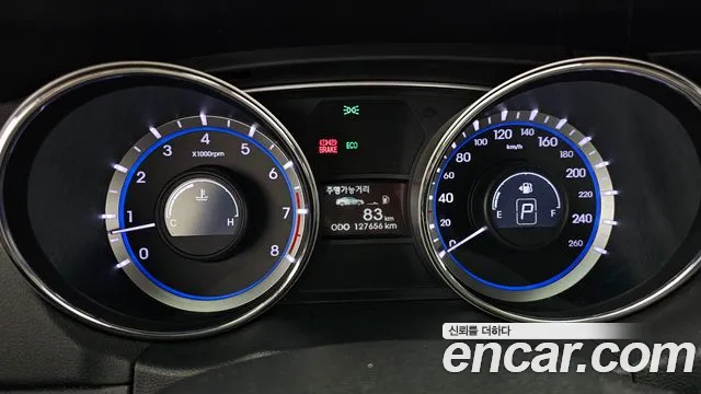 Hyundai Sonata 2012 thumb 8