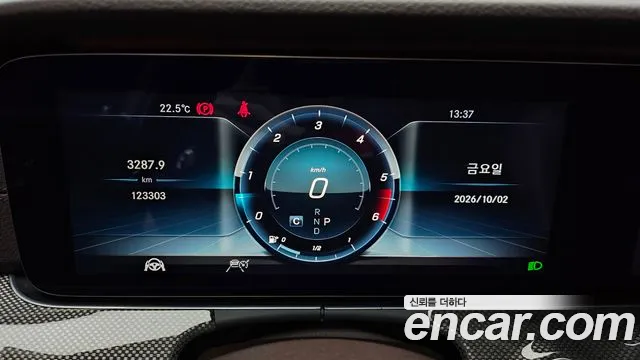 Mercedes-Benz CLS-Class 2019 thumb 8
