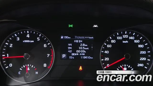 Kia K3 2019 thumb 8