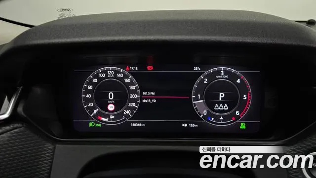 Land Rover Range Rover Velar 2019 thumb 8