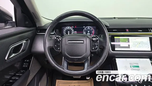 Land Rover Range Rover Velar 2019 thumb 12